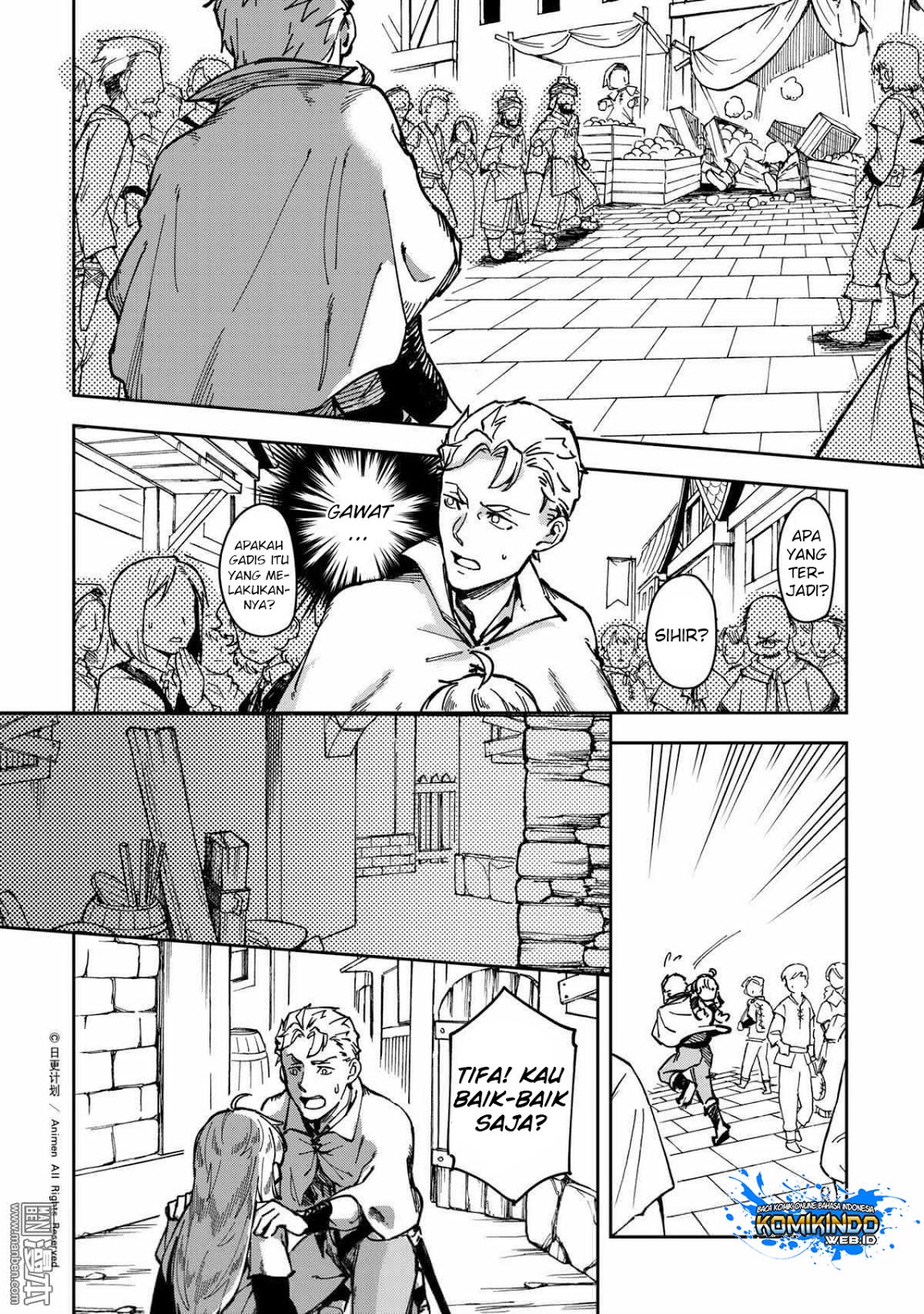 Retired Heroes Chapter 32 - halaman 12