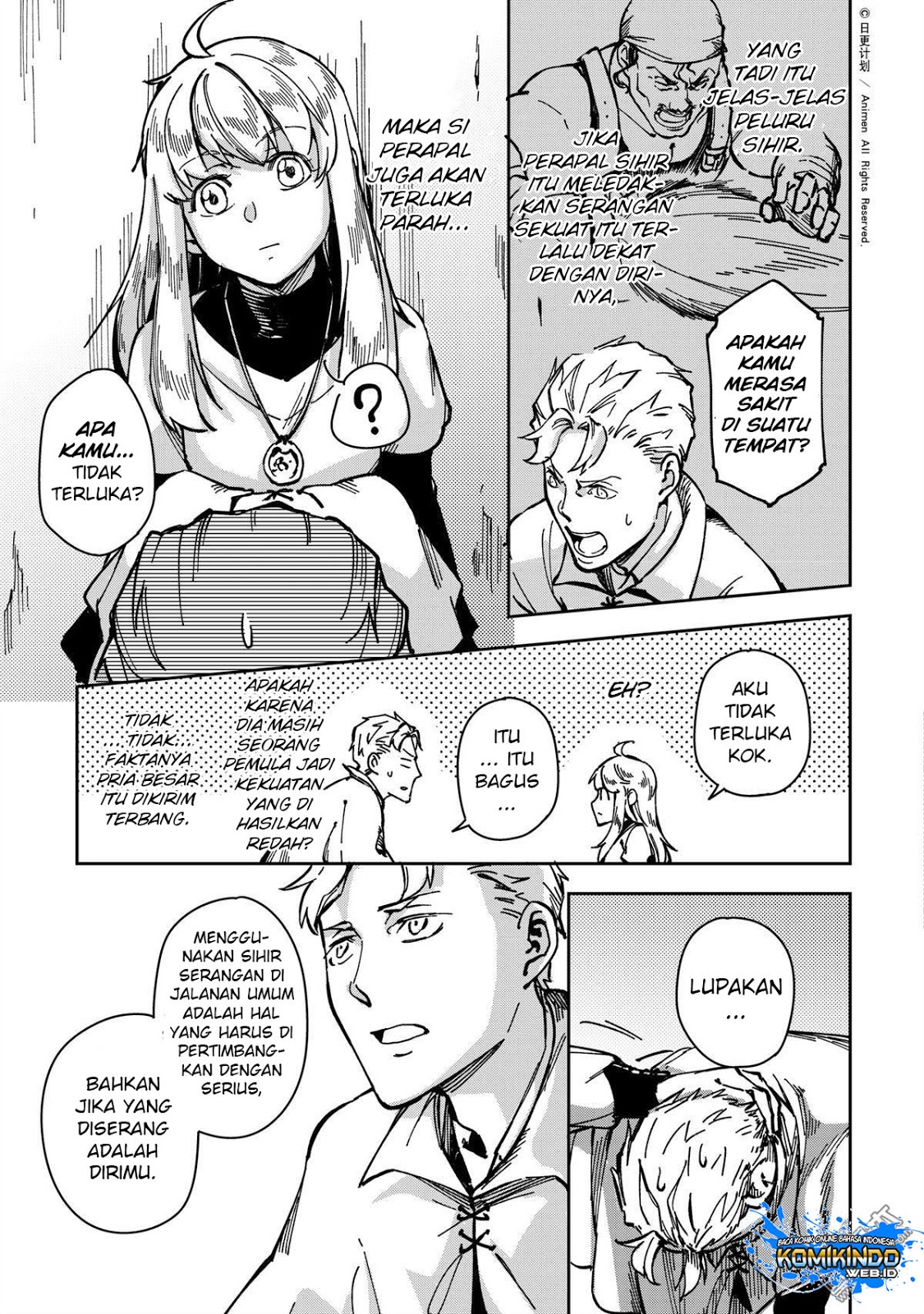 Retired Heroes Chapter 32 - halaman 13