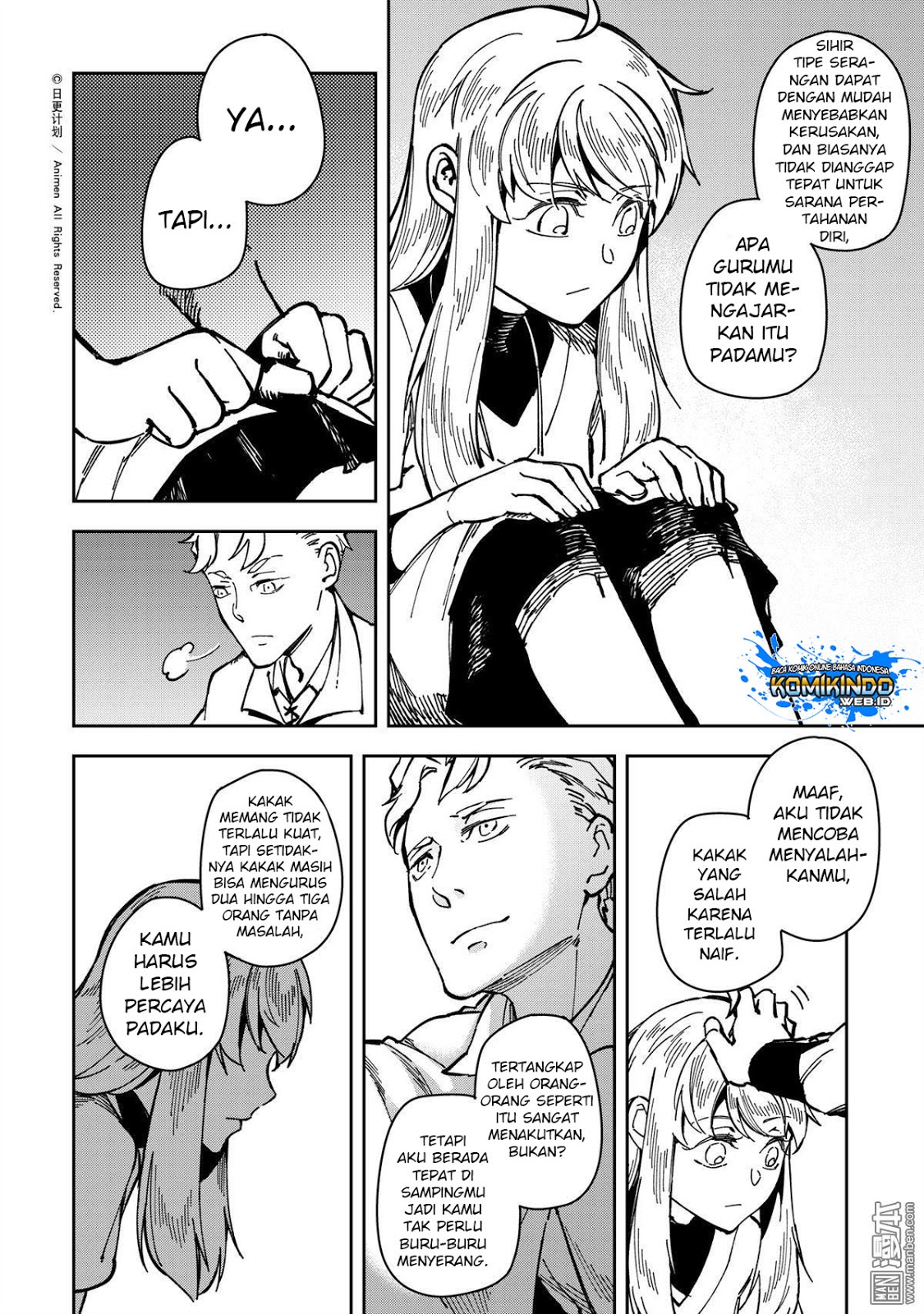Retired Heroes Chapter 32 - halaman 14