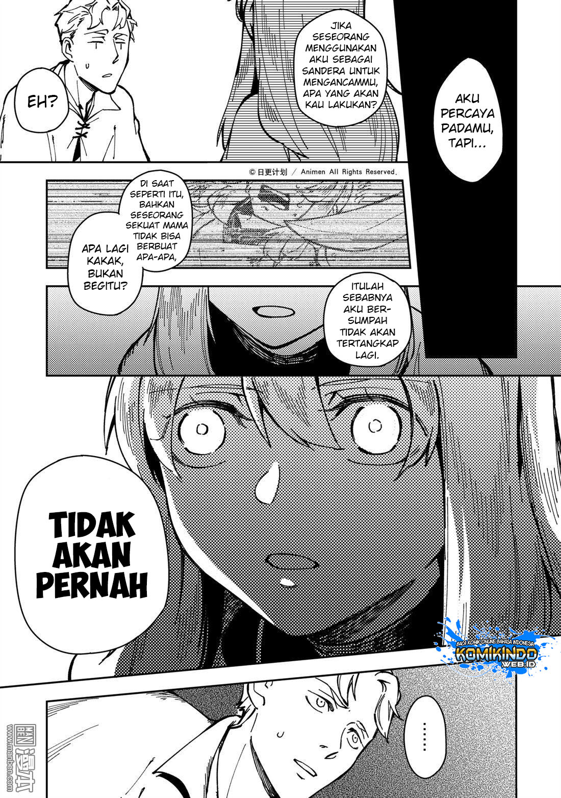 Retired Heroes Chapter 32 - halaman 15