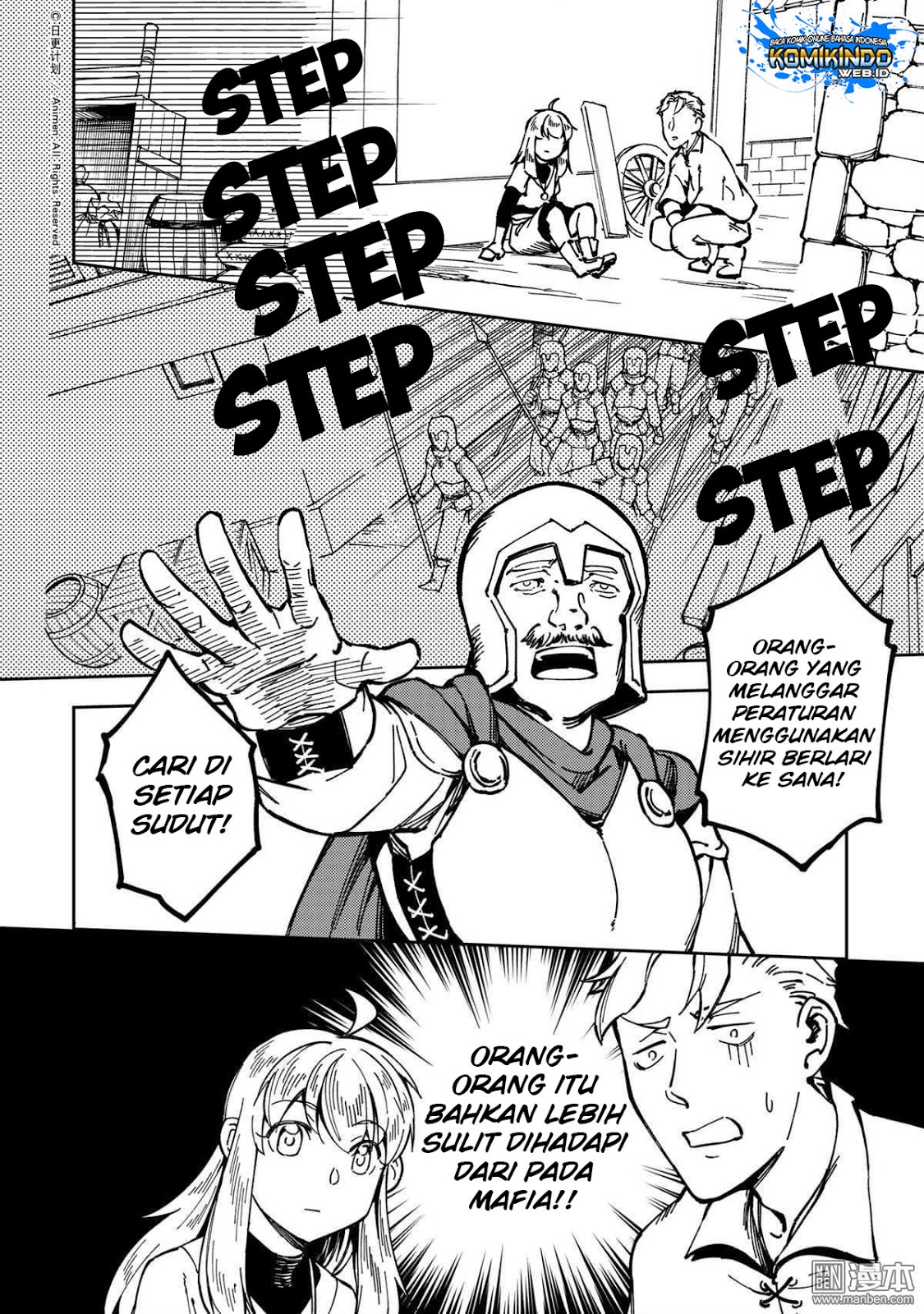 Retired Heroes Chapter 32 - halaman 16