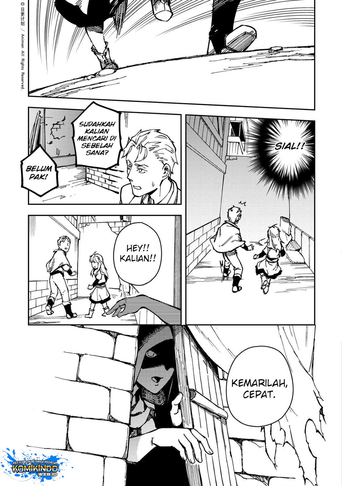 Retired Heroes Chapter 32 - halaman 17
