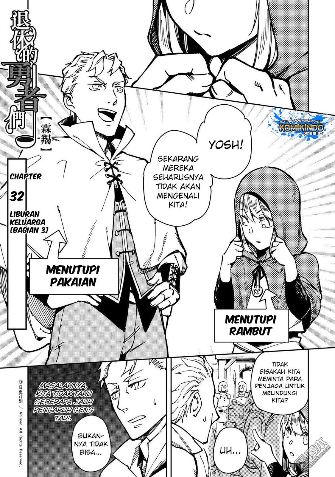Retired Heroes Chapter 32 - halaman 2