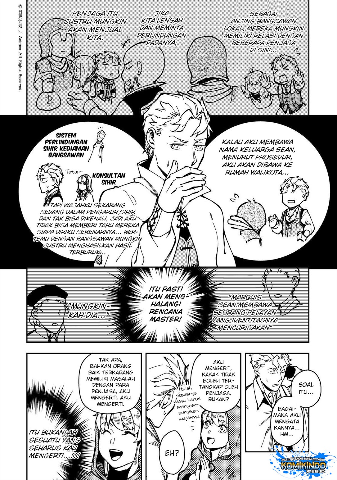 Retired Heroes Chapter 32 - halaman 3
