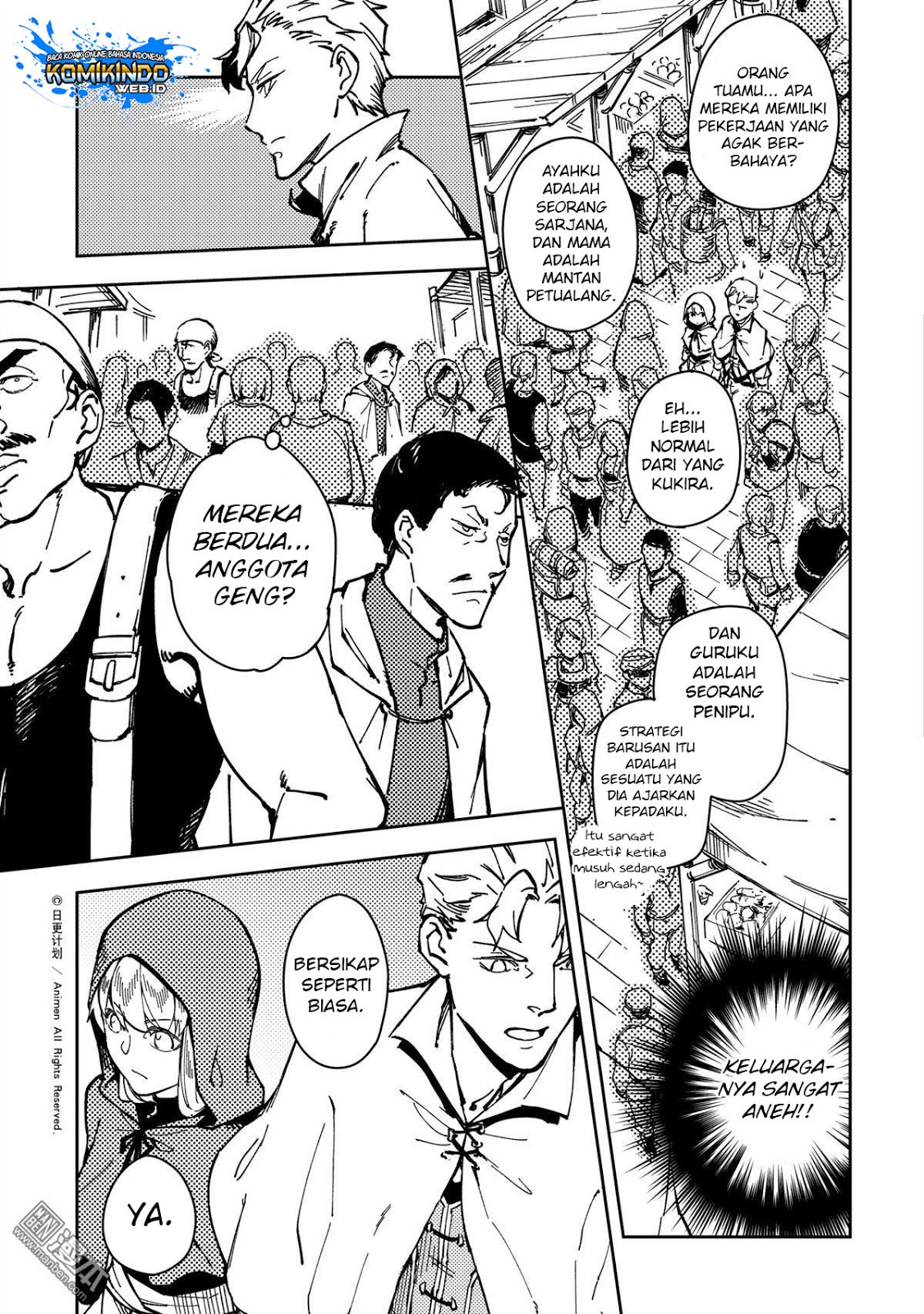Retired Heroes Chapter 32 - halaman 4