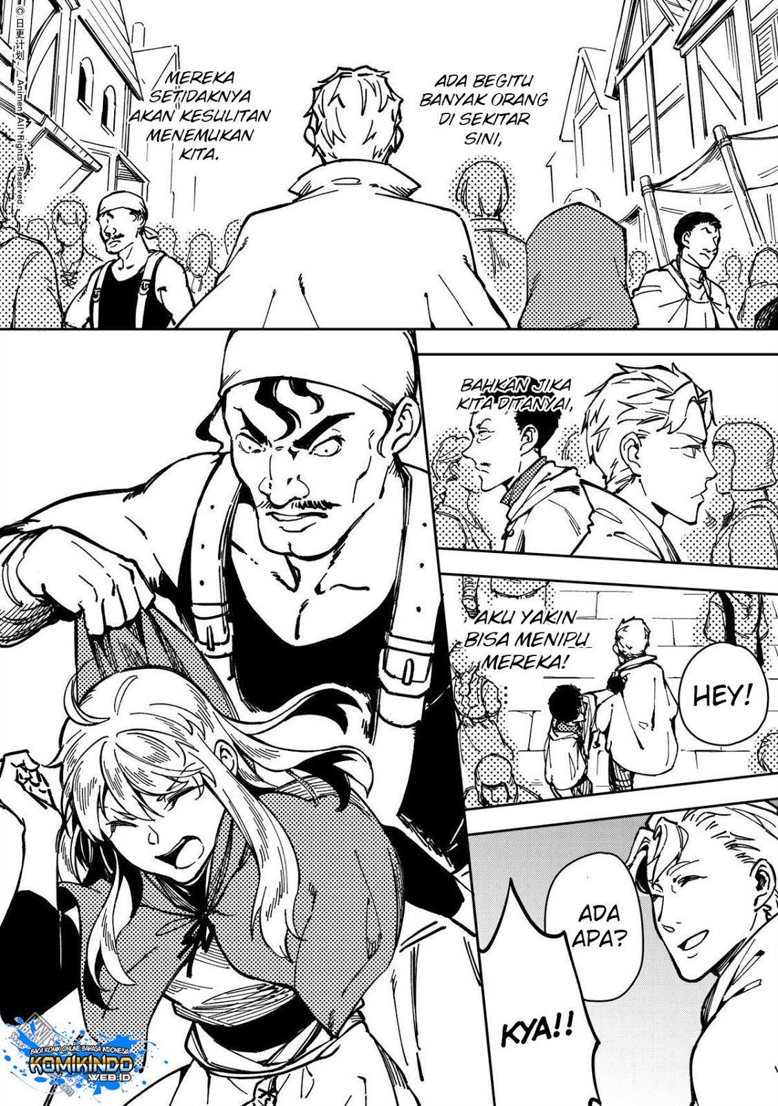 Retired Heroes Chapter 32 - halaman 5