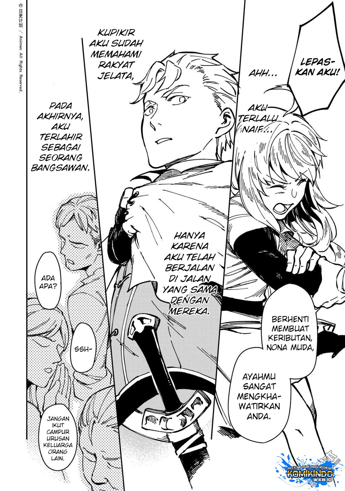 Retired Heroes Chapter 32 - halaman 7