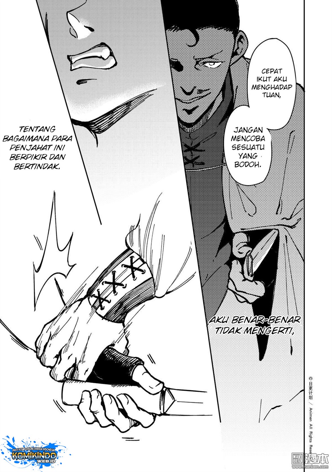 Retired Heroes Chapter 32 - halaman 8