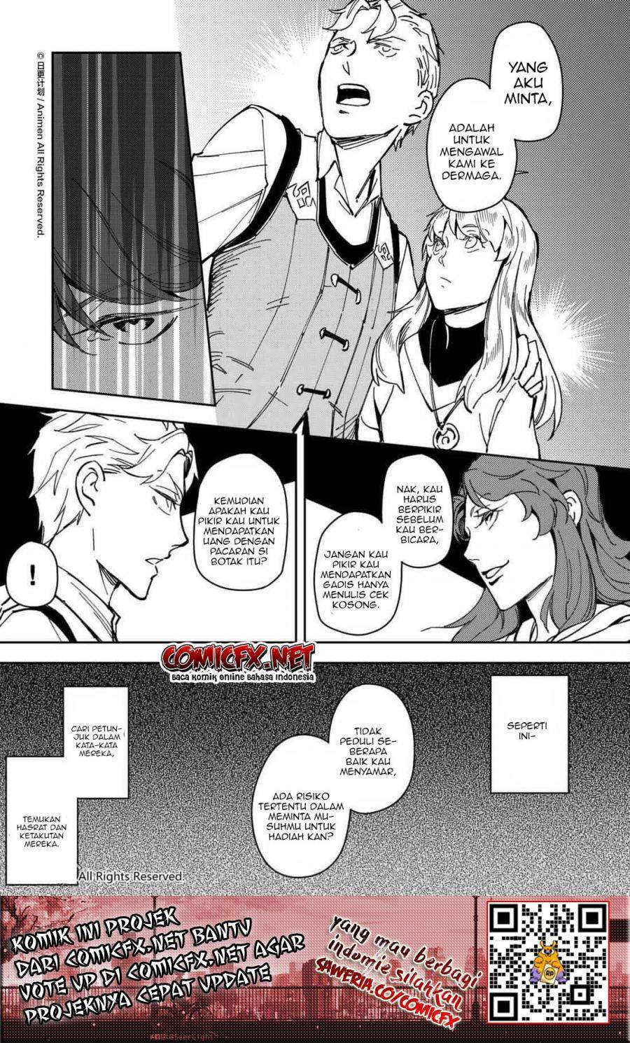 Retired Heroes Chapter 33 - halaman 11