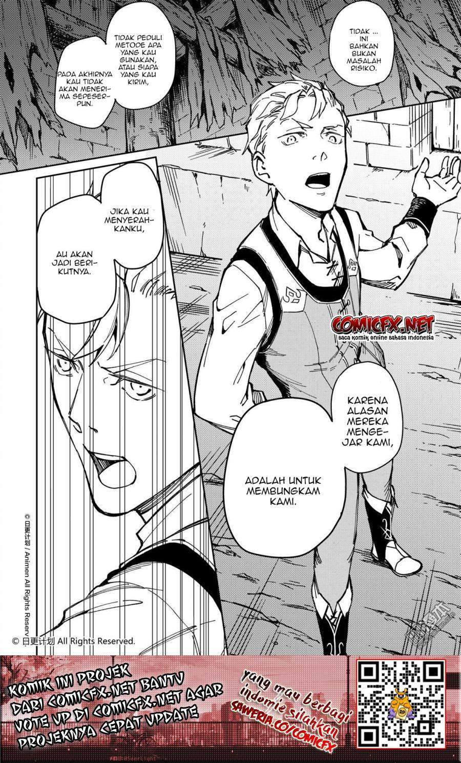 Retired Heroes Chapter 33 - halaman 12