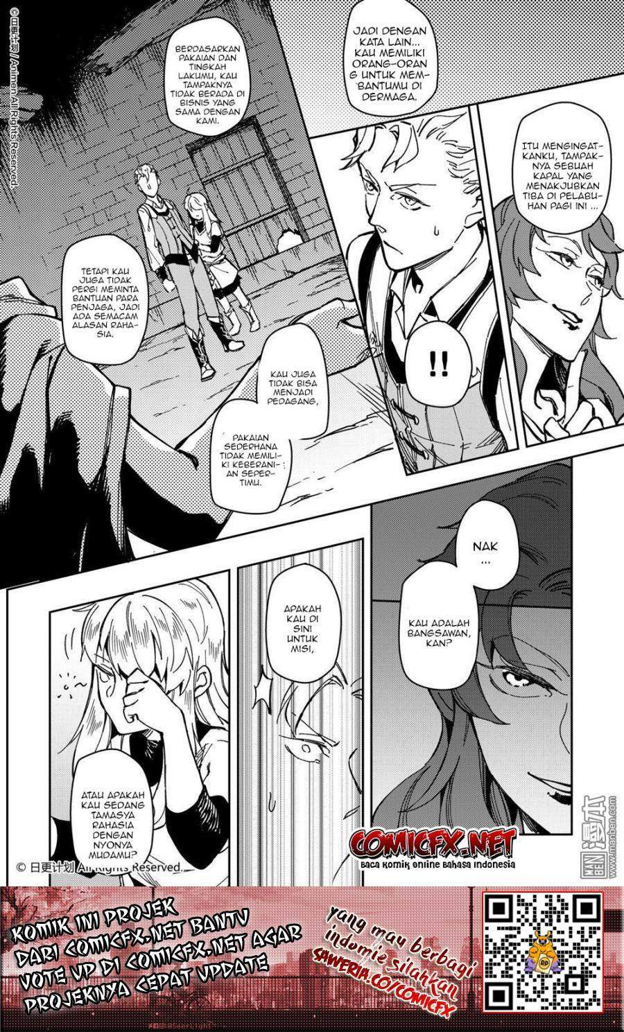 Retired Heroes Chapter 33 - halaman 14