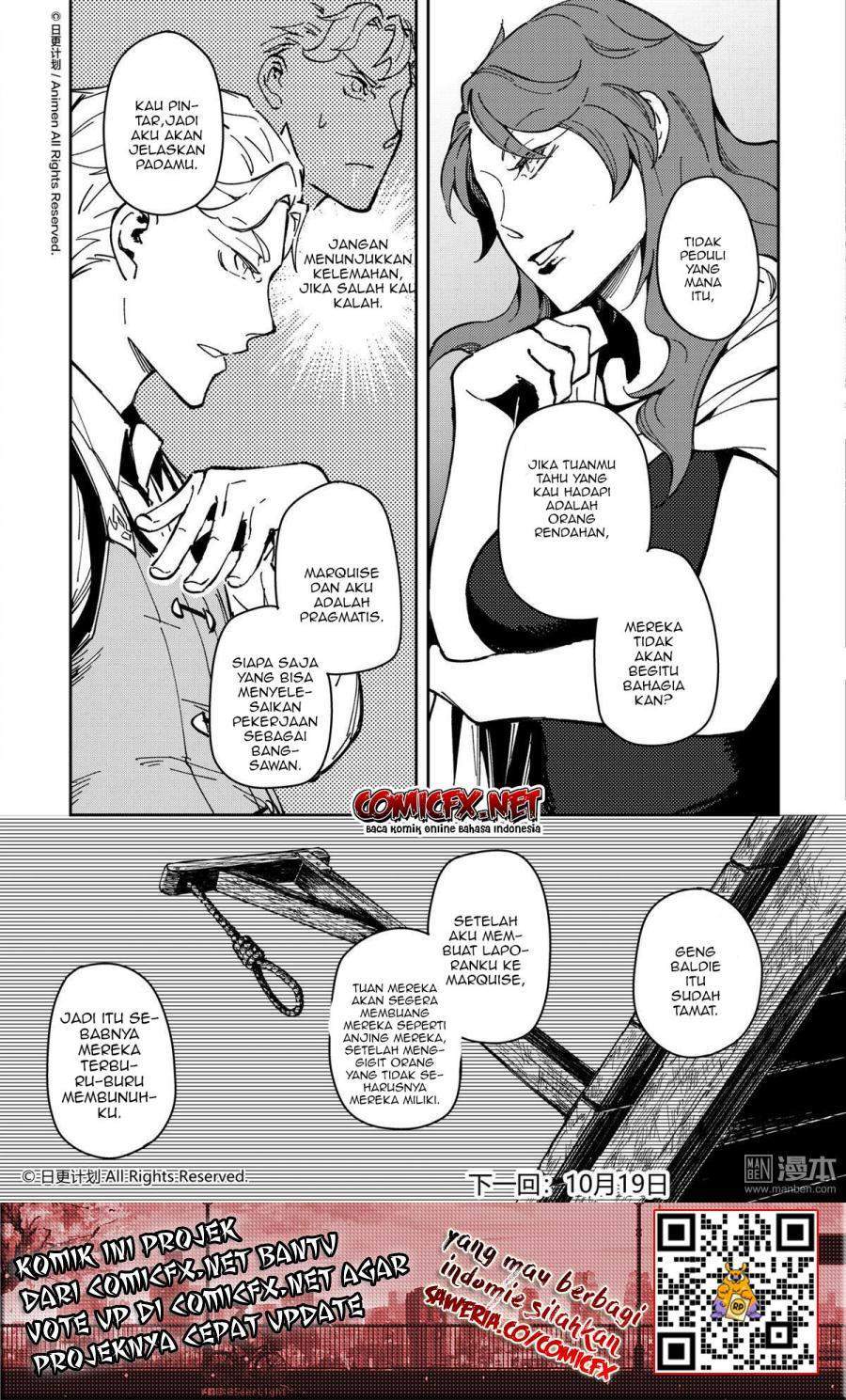 Retired Heroes Chapter 33 - halaman 15