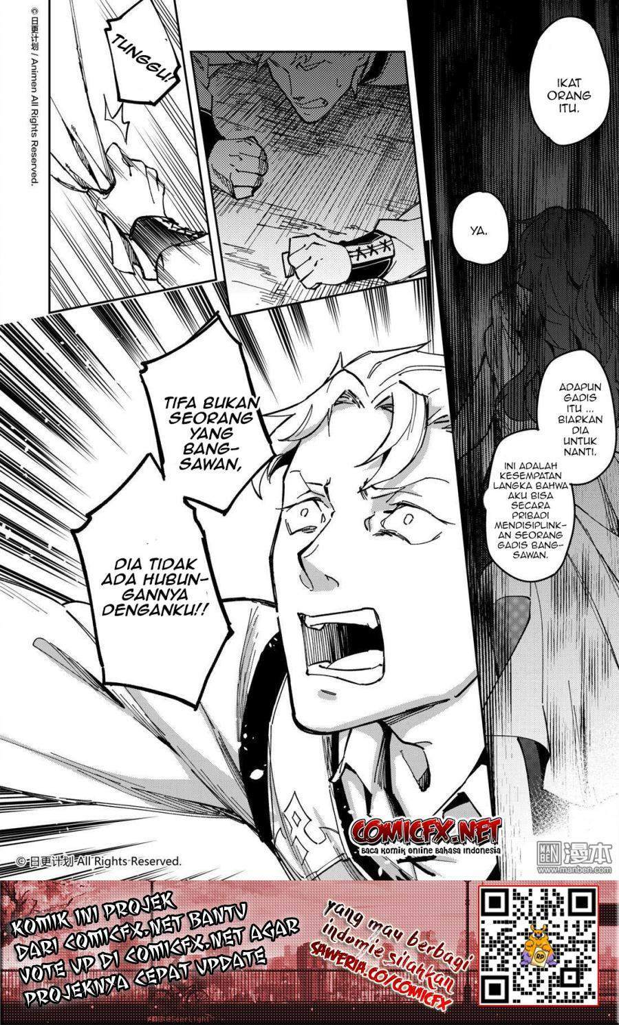 Retired Heroes Chapter 33 - halaman 20