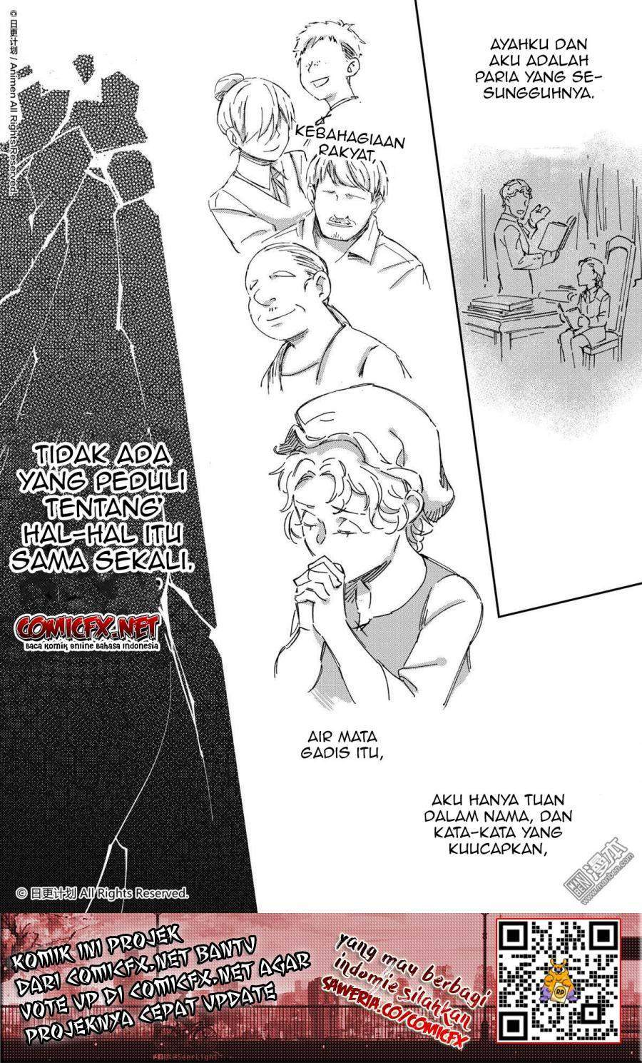 Retired Heroes Chapter 33 - halaman 26