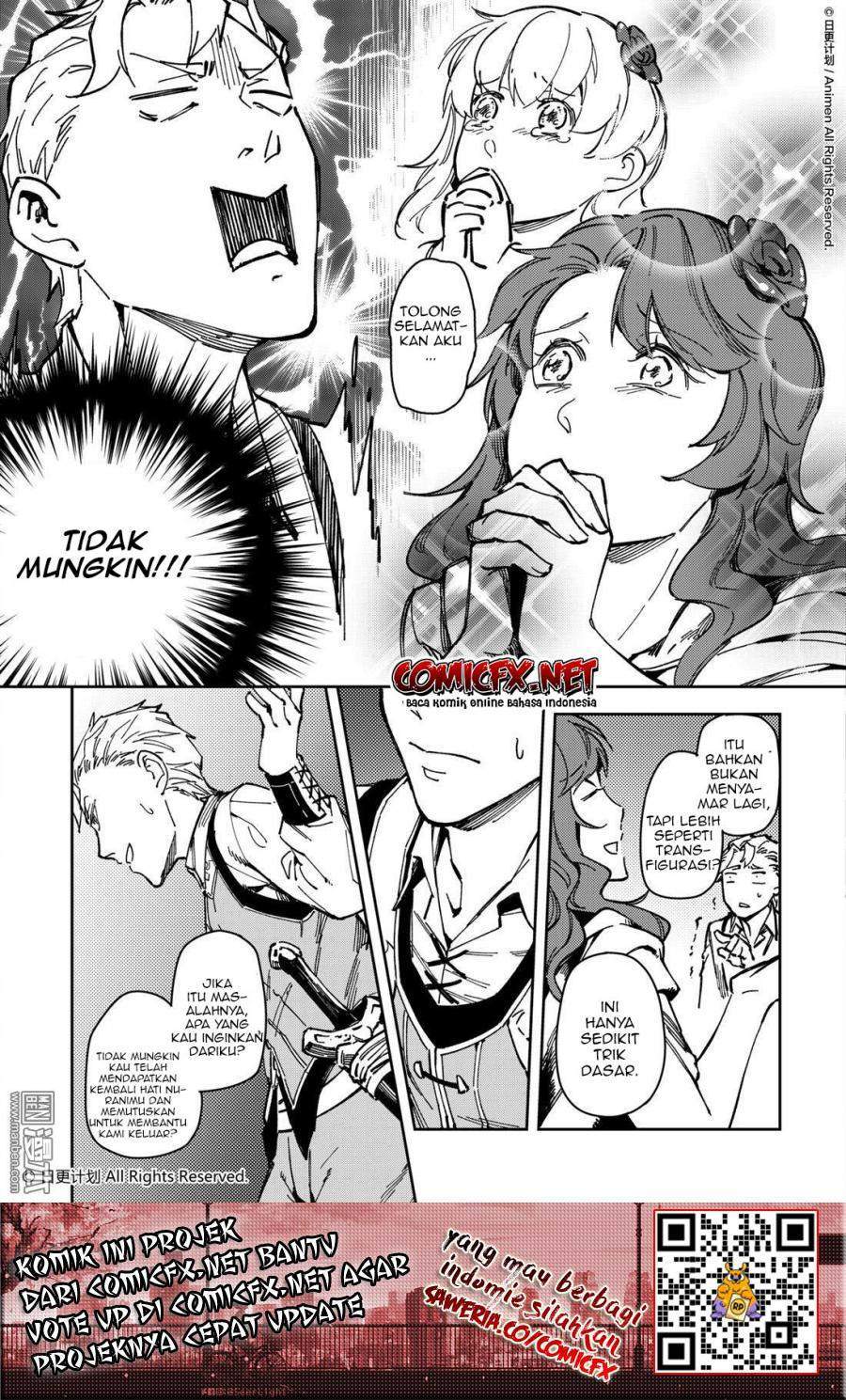Retired Heroes Chapter 33 - halaman 5