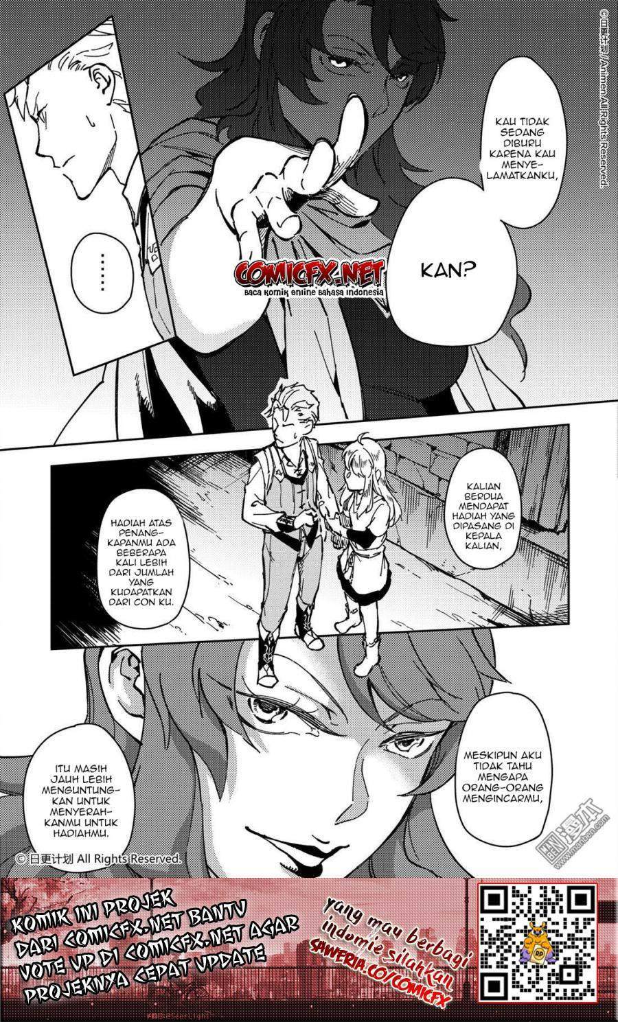 Retired Heroes Chapter 33 - halaman 7