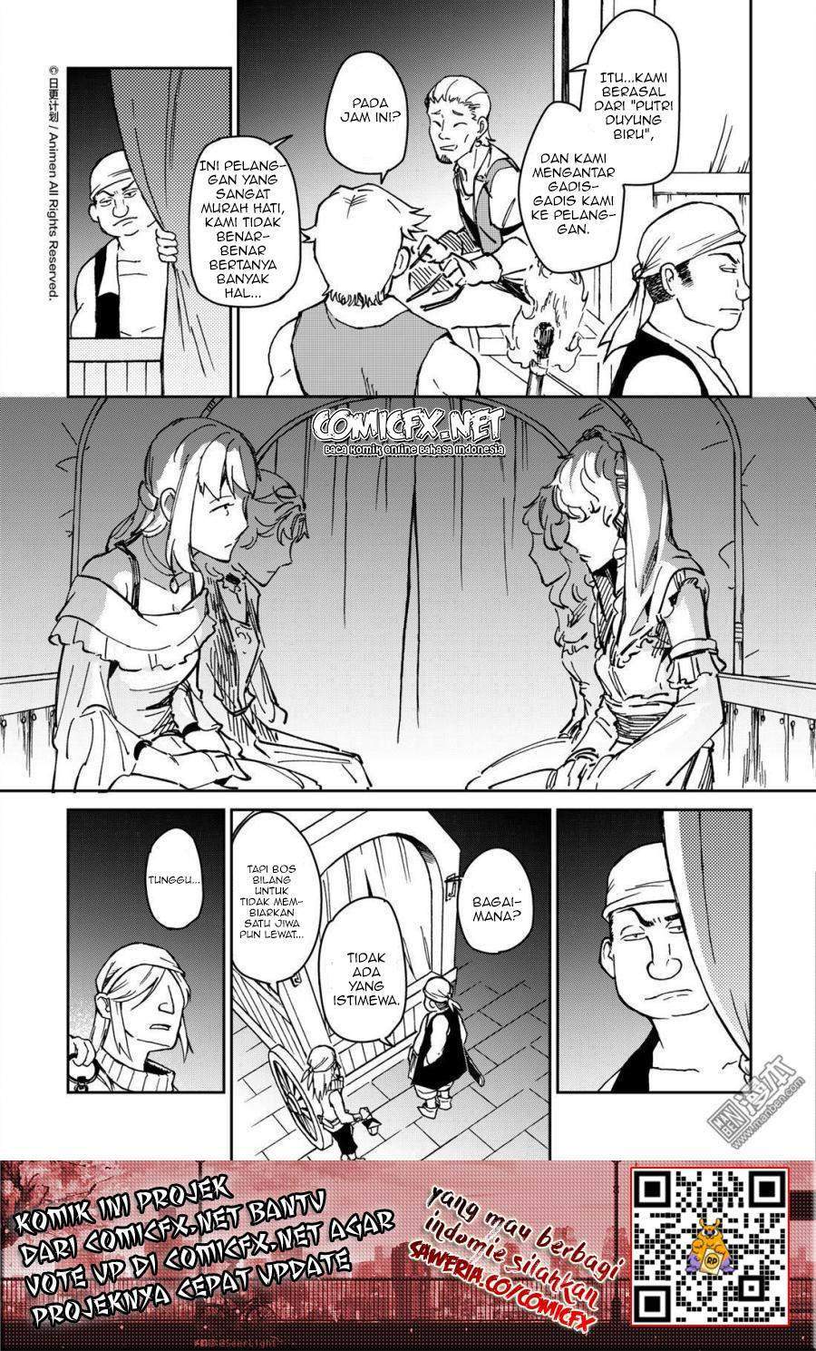Retired Heroes Chapter 34 - halaman 16