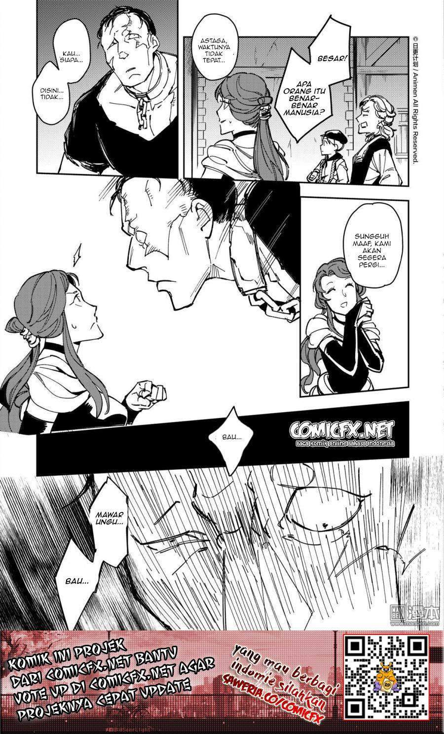 Retired Heroes Chapter 34 - halaman 23