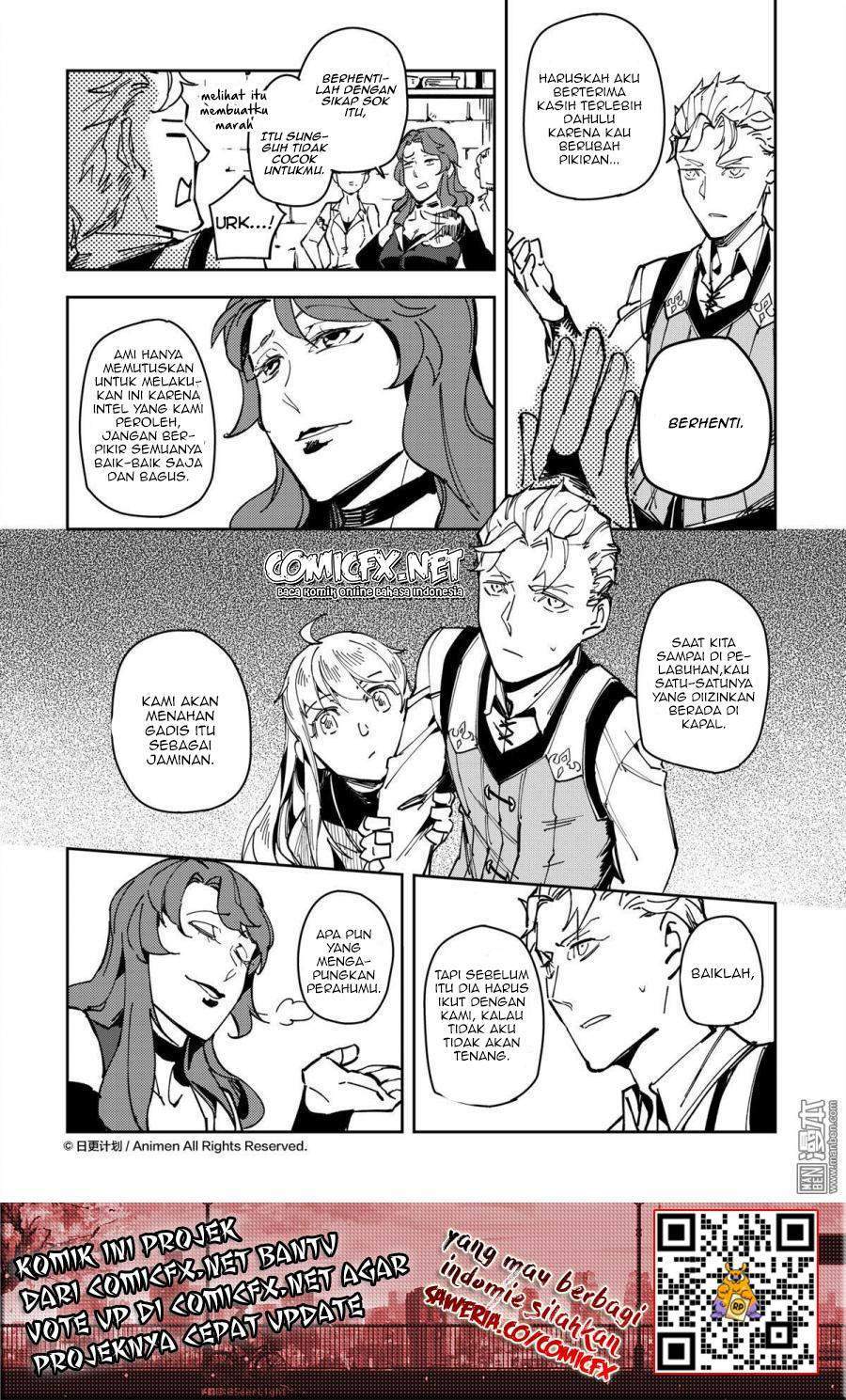 Retired Heroes Chapter 34 - halaman 5