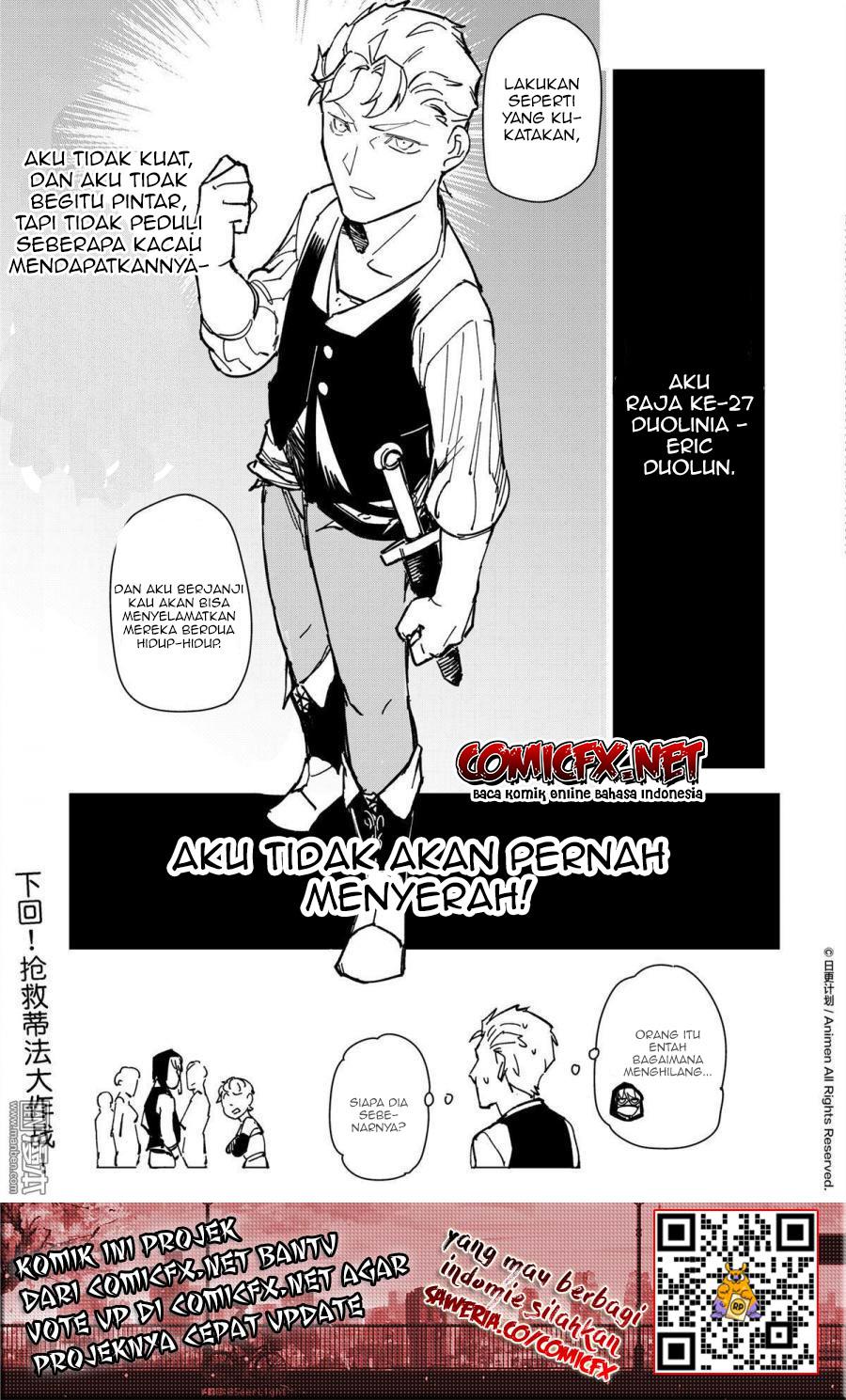 Retired Heroes Chapter 35 - halaman 26