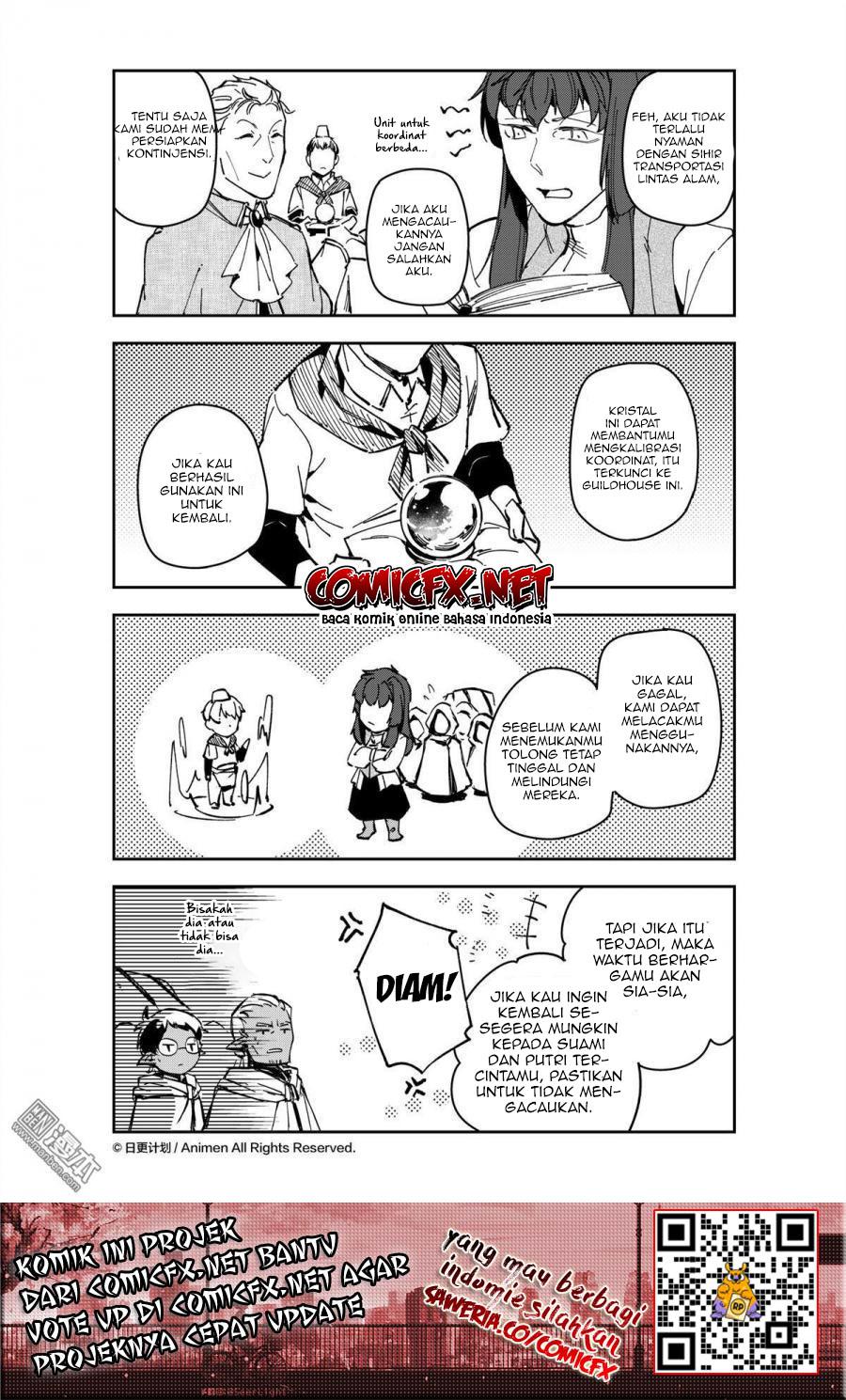 Retired Heroes Chapter 35 - halaman 29