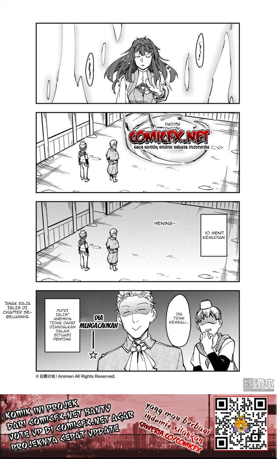Retired Heroes Chapter 35 - halaman 30