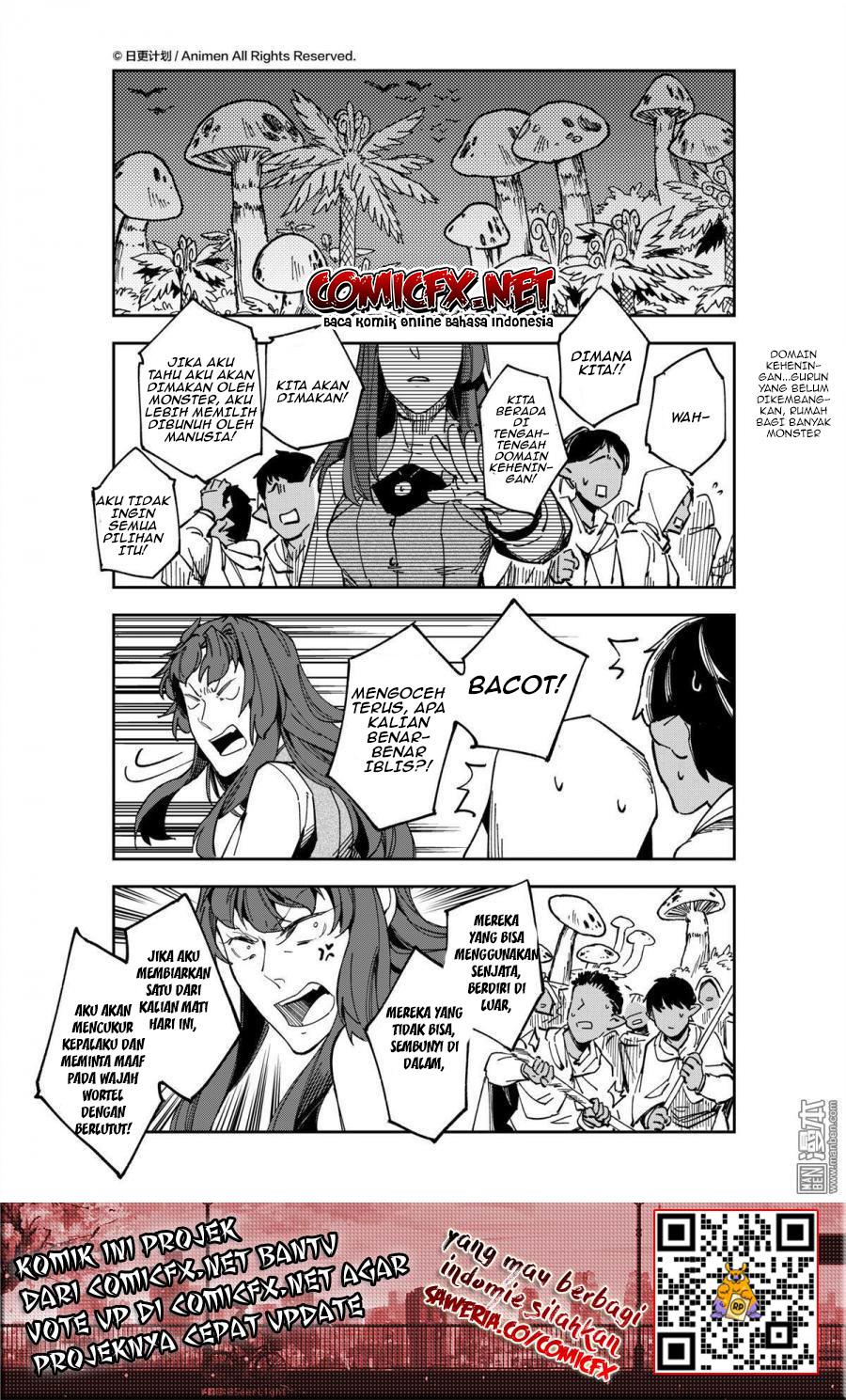 Retired Heroes Chapter 35 - halaman 31