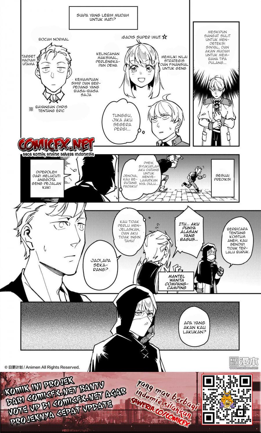 Retired Heroes Chapter 35 - halaman 5
