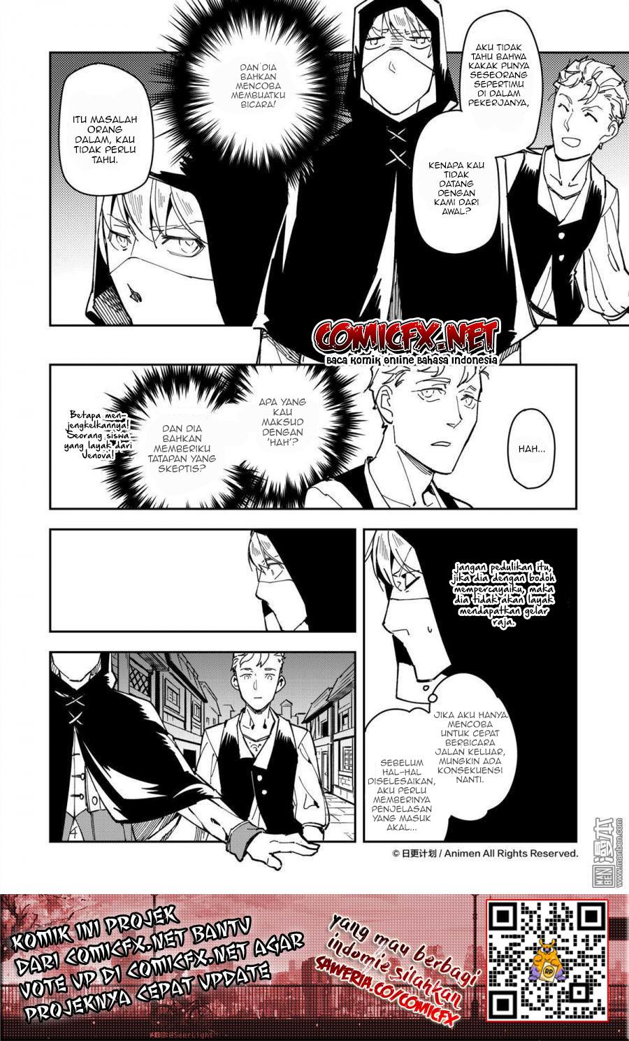 Retired Heroes Chapter 35 - halaman 7