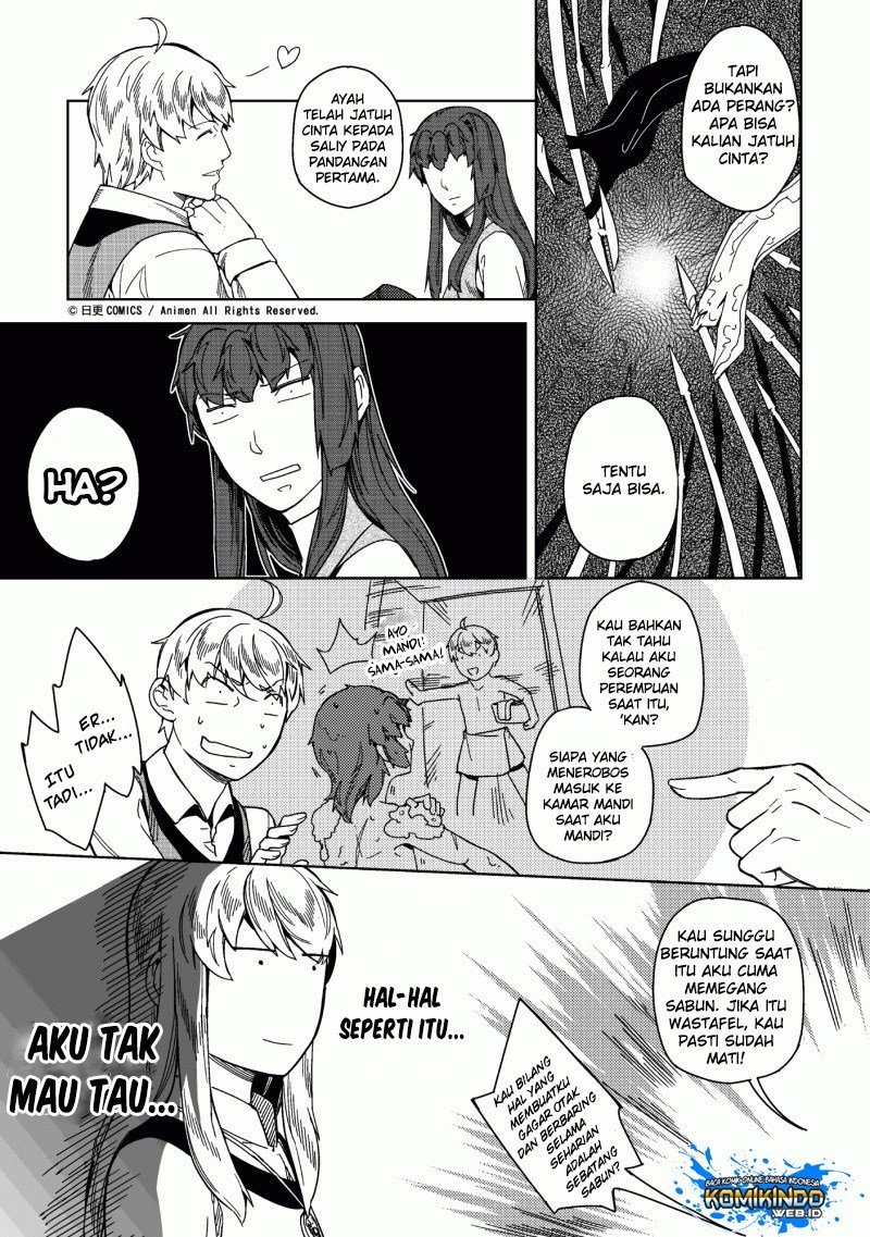 Retired Heroes Chapter 4 - halaman 12