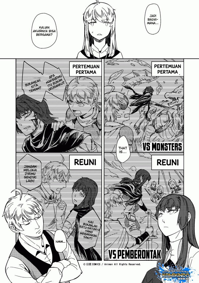 Retired Heroes Chapter 4 - halaman 13