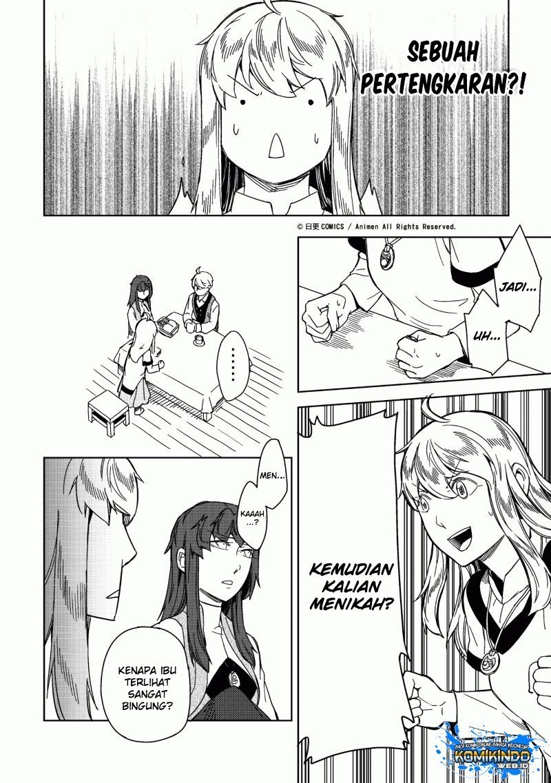 Retired Heroes Chapter 4 - halaman 15