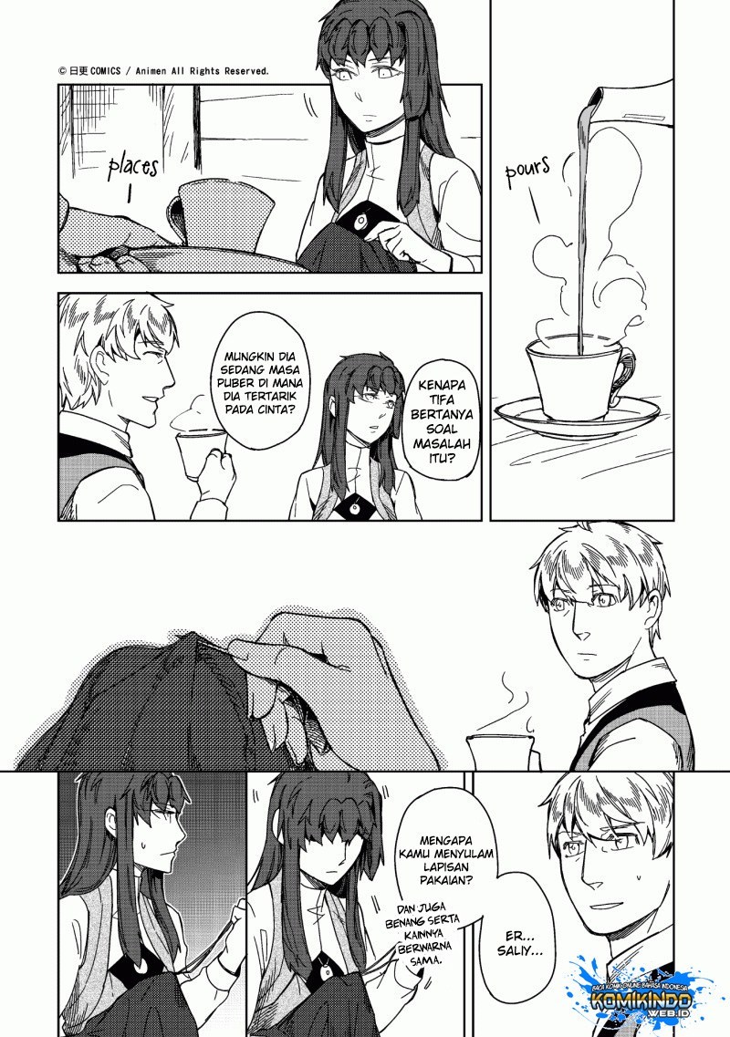 Retired Heroes Chapter 4 - halaman 17