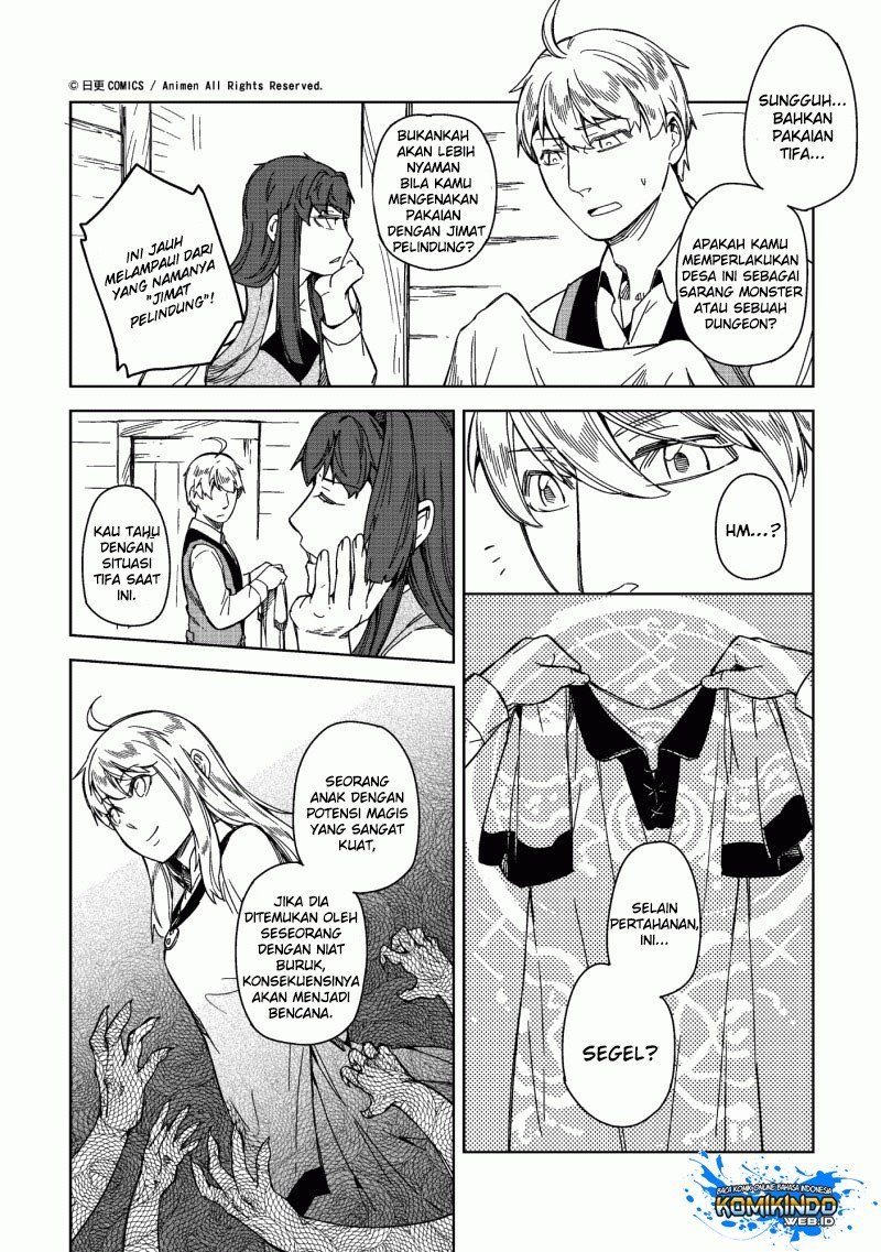 Retired Heroes Chapter 4 - halaman 19