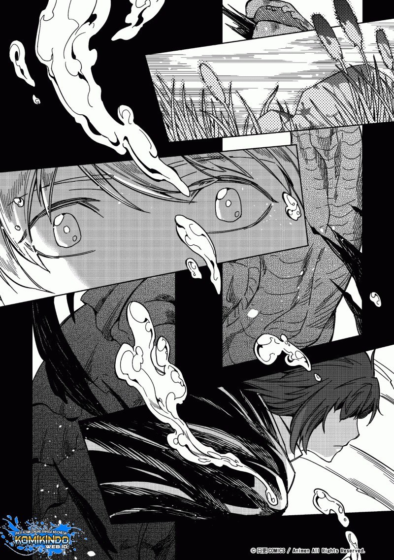 Retired Heroes Chapter 4 - halaman 2