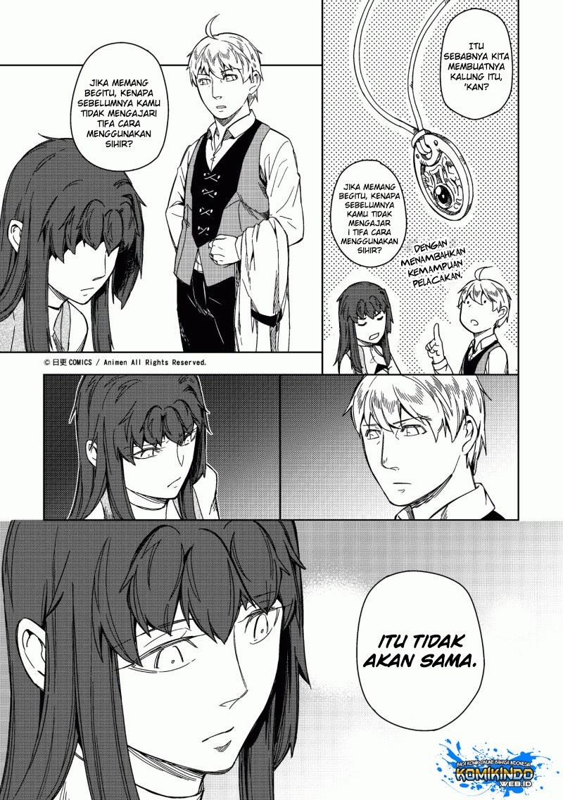 Retired Heroes Chapter 4 - halaman 20