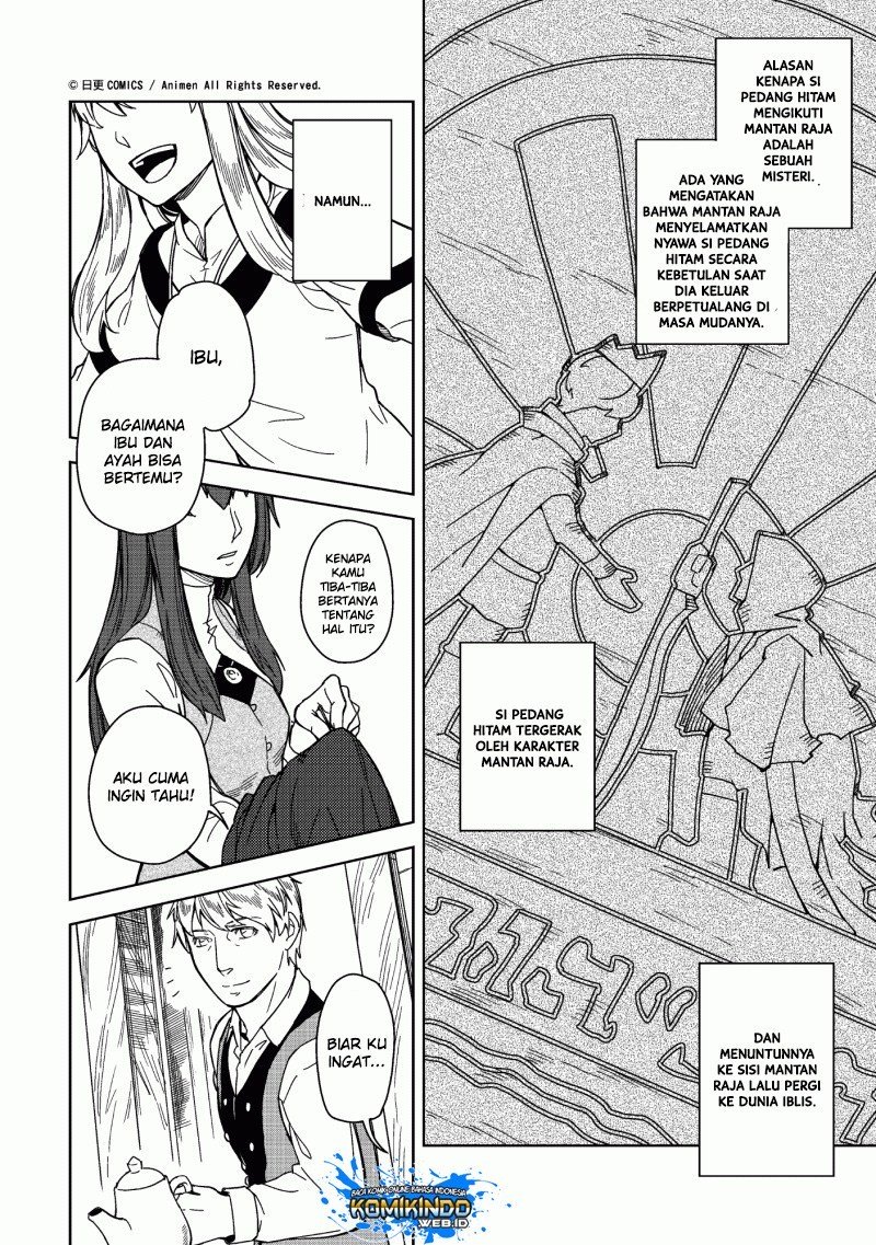 Retired Heroes Chapter 4 - halaman 5