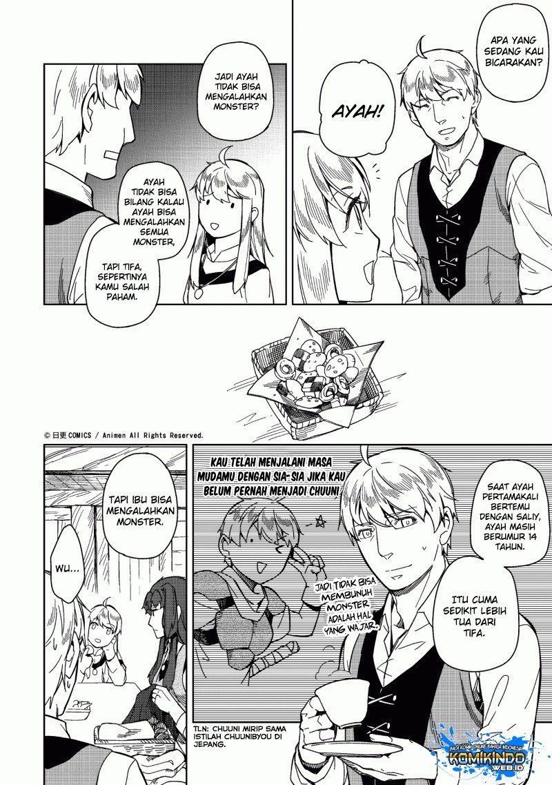 Retired Heroes Chapter 4 - halaman 7