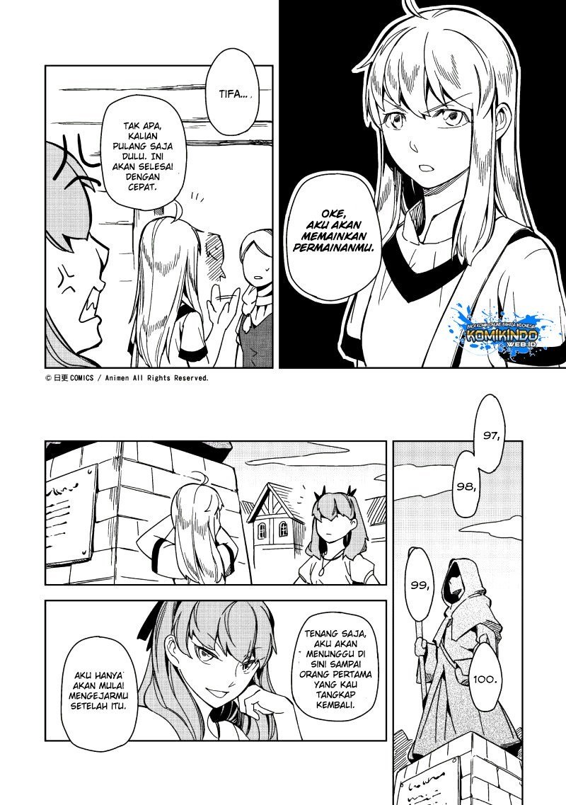 Retired Heroes Chapter 5 - halaman 11