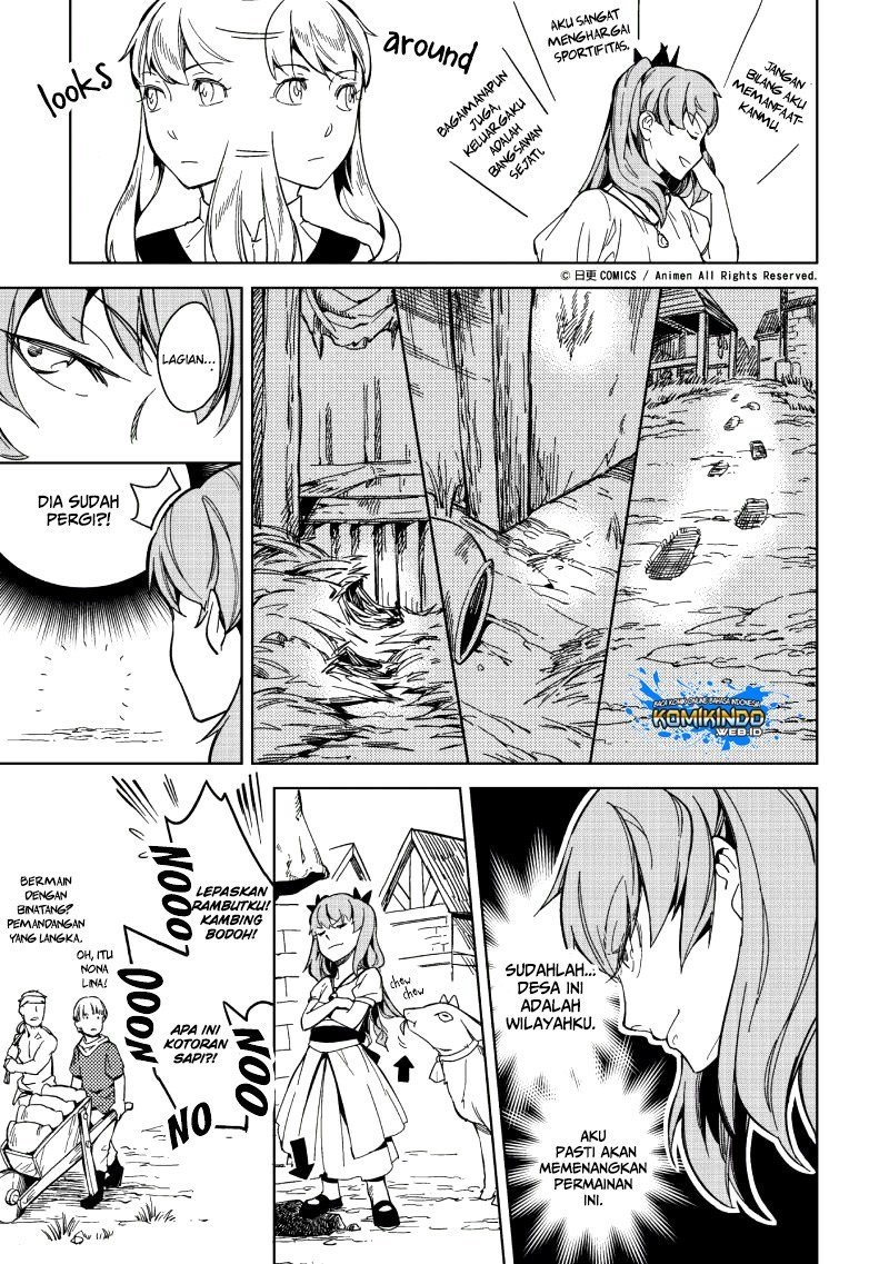 Retired Heroes Chapter 5 - halaman 12