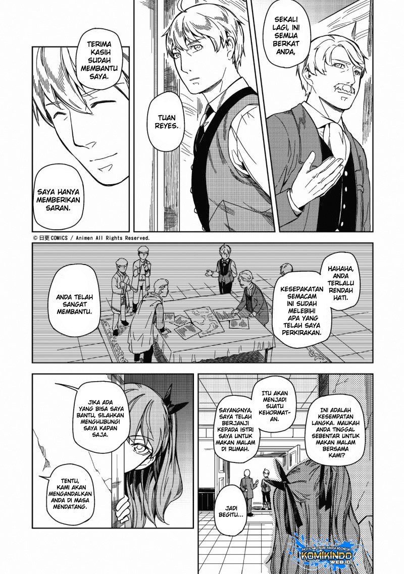 Retired Heroes Chapter 5 - halaman 3