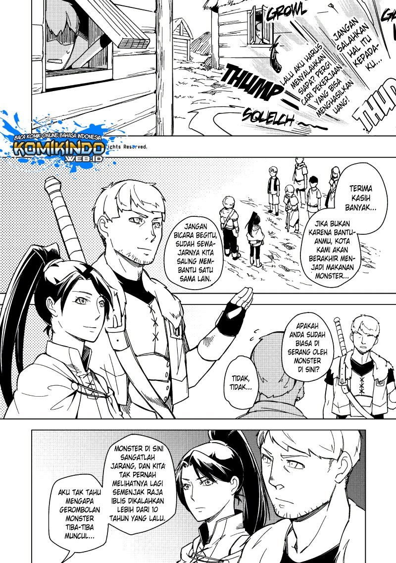 Retired Heroes Chapter 6 - halaman 15