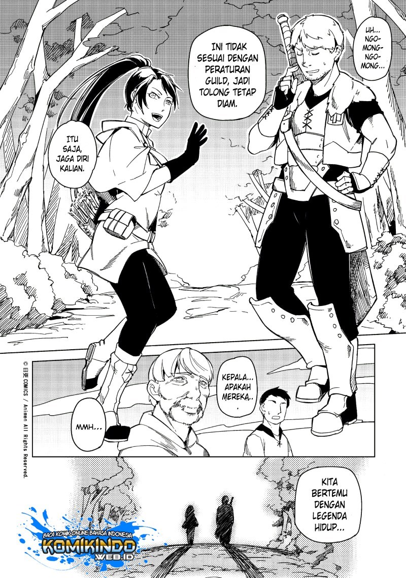 Retired Heroes Chapter 6 - halaman 17