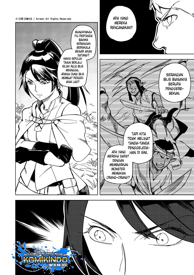 Retired Heroes Chapter 6 - halaman 19