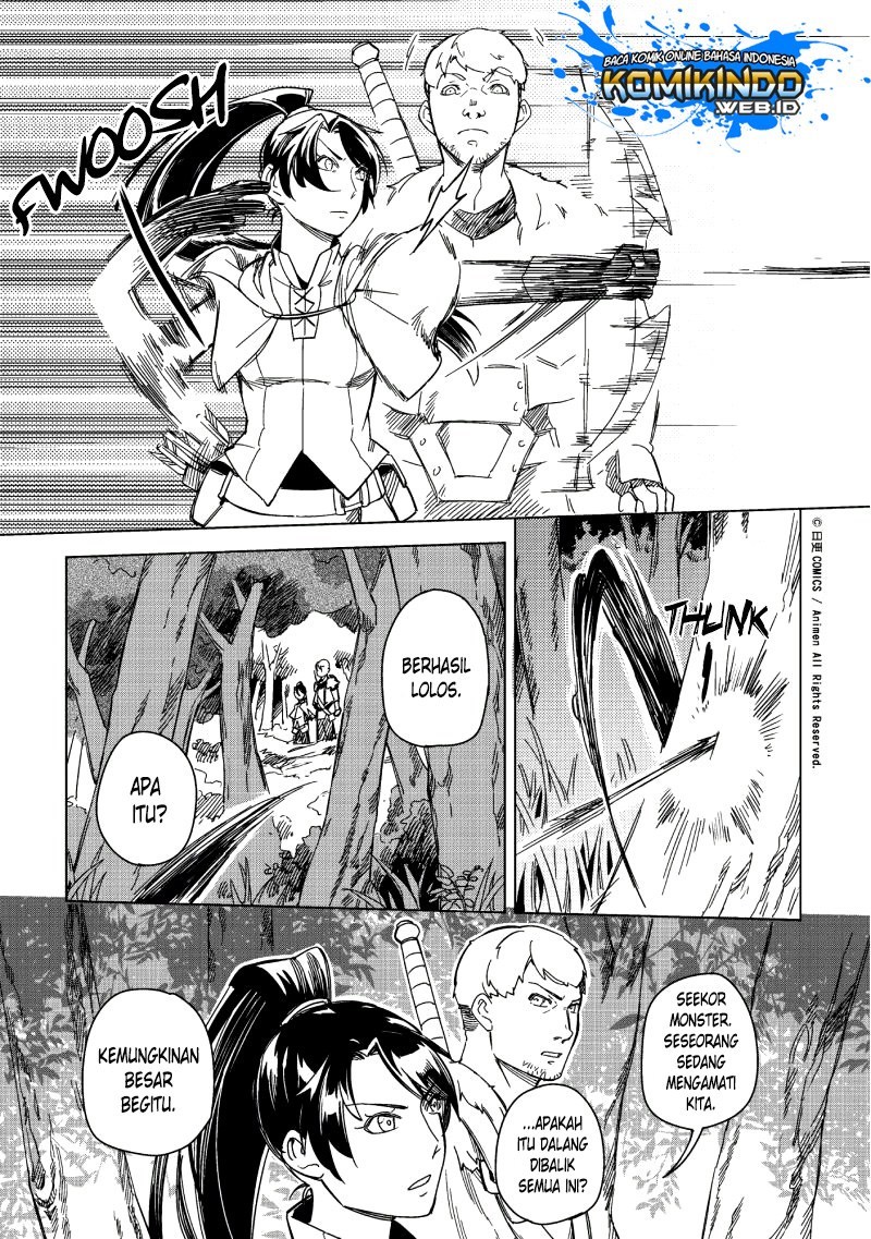 Retired Heroes Chapter 6 - halaman 20