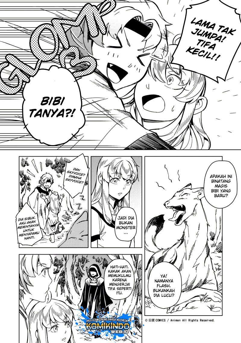 Retired Heroes Chapter 7 - halaman 10