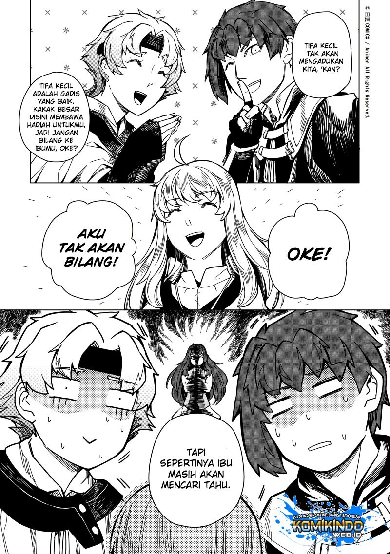 Retired Heroes Chapter 7 - halaman 13