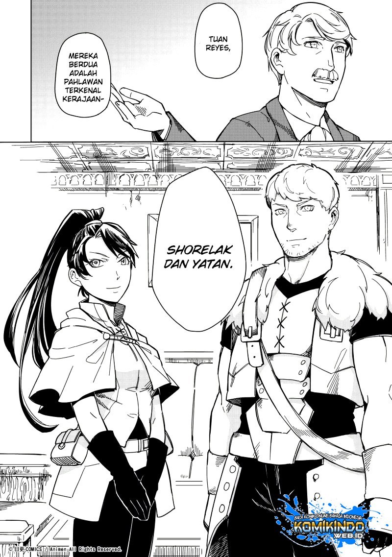 Retired Heroes Chapter 7 - halaman 14