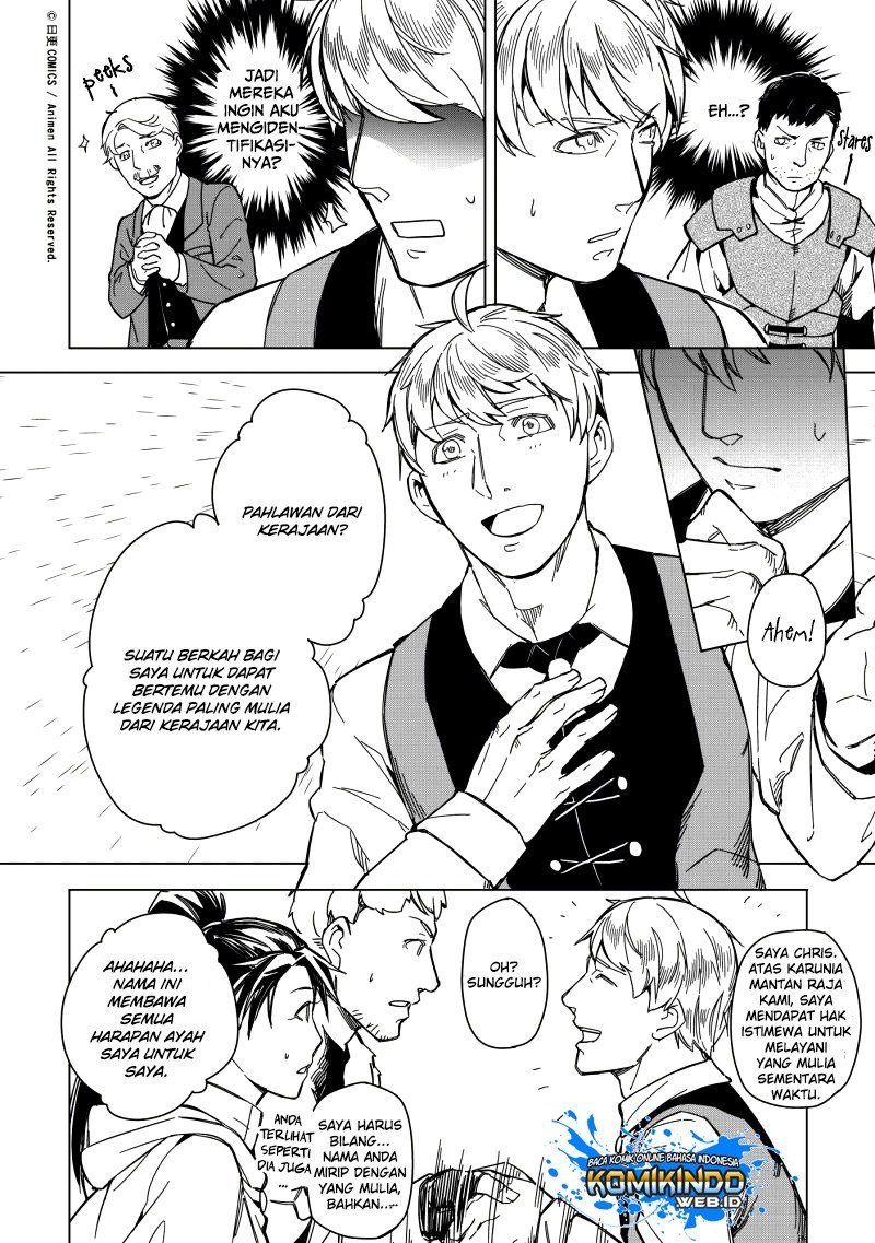 Retired Heroes Chapter 7 - halaman 16