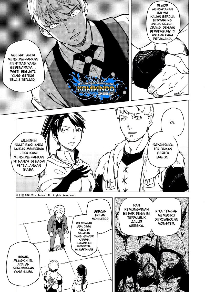 Retired Heroes Chapter 7 - halaman 17
